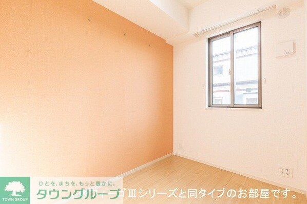 イリーデIIの物件内観写真